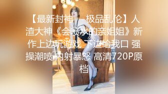  女神级外围美女修长美腿完美身材续集，气质白色外套喝着娃哈哈，数完钱进入正题掰穴特写