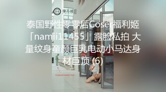 2021精品厕拍前后景最新电子厂流出正面全景几个技校刚毕业分配过来的小靓妹逼还是粉嫩的