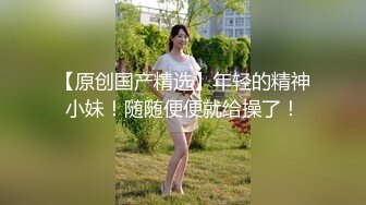 蜜桃傳媒PMC183小姨子迷奸算計親姐夫-李慕