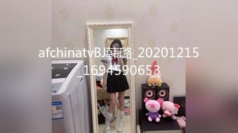 STP33265 黑絲高跟蝴蝶逼極品大屁股風騷禦姐激情大秀，吸著小煙帶著墨鏡很有大姐風範，道具抽插騷穴呻吟揉奶玩逼特寫 VIP0600