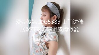 【花椒极品】椒现役美女主播第一深情露三点福利视频13部，御姐拍摄的很有感觉，很有高级感 (1)