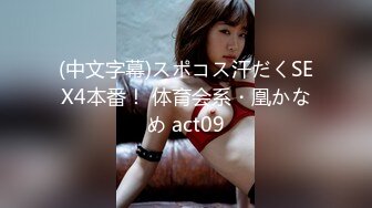 5-15【今日养生会所】大荧屏放黄片 无套内射刚下海巨乳妹妹