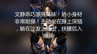 【私密泄露】 情侣「林培雯」与大屌男友无套性爱，喜欢吃鸡的时候拍视频留念 (2)