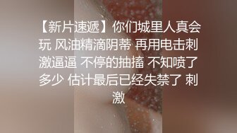 PUA達人獵豔約嫌疑大學嫩妹開房穿網襪婚紗裝深喉口交各種體位啪啪 720p