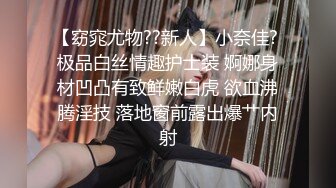 高颜值00后年轻小情侣居家啪啪,妹子拿着手机和同学聊天,下面男友奋力抽送,真刺激