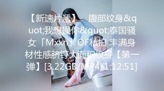 2/1最新 酒店偷情纵享肉欲侄子爆肏嫂子爆射后庭精液狂涌VIP1196