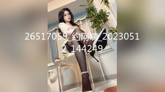 麻豆伙伴 MM-061《公厕痴女》3P中出巨乳OL-吴梦梦