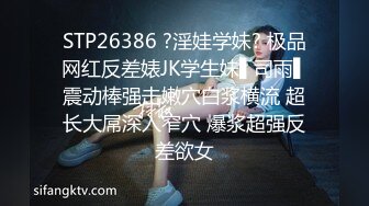 麻豆传媒&amp;Psychoporn联合出品之找来大奶姐姐帮我乳交