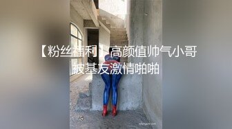 【腰以下多是腿极品模特】齐逼牛仔短裤，美腿高跟鞋