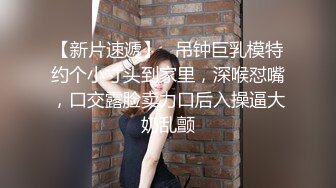 小少妇跑友姨妈来了只能口暴