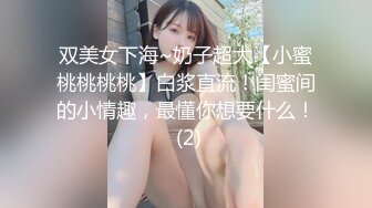 漂亮脸蛋纯美TS金美娜 ,独居卧室日常自慰，给假棒棒塞上避孕套，舔湿润插深深菊花穴  好舒服呀！