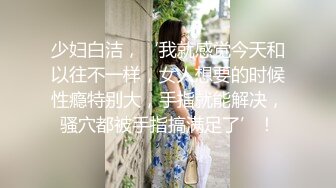 人妖女王萧艳 (1)