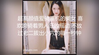 小黑柴多人酒店群p