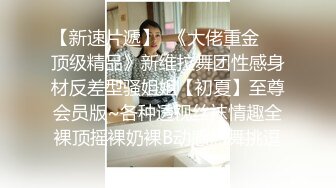 玻璃棒玩小穴小母狗调教反差清纯小骚货〖ANAIMIYA〗被主人爸爸后入菊花 剃毛 手指玩弄菊花小穴 啪啪骚逼 炮击调教1