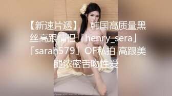 一路跟踪培训班的美女老师偷拍她的极品馒头鲍,,人美B更美