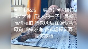 女贼入户偷窃却被男主人发现强奸