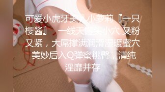 【新片速遞 】 【AI换脸视频】[硬糖少女303] 赵粤 和男友宾馆玩自拍 无码中出 [22-05]