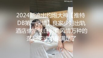 白色裙子的夜场美女 高价带回约草