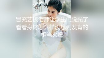 【本站推荐】台湾 beverlysexy 多P淫亂趴 8P姐妹性愛交換趴