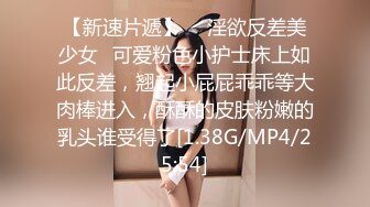 女主亲自选的封面女人是不是更懂男人？这个臀爱了么？