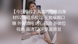 母狗又撅屁股了