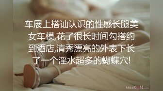 能操到这种颜值的女人肯定要多换几个姿势干她了