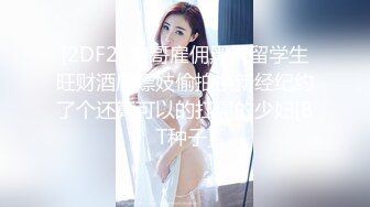 新人探花小严连锁酒店约外围❤️ 爆操反差婊兼职