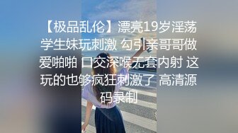 【新片速遞】 长发真熟女浓妆艳抹，黑网内衣，卖力深喉吃鸡鸡，特写大鲍鱼