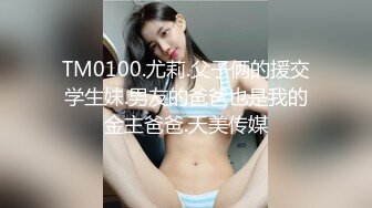 颜值不错的美女一看就有一股骚味心动鸡巴硬想插她啊 060118-678-carib 黑衣挺诱惑情欲旺盛了1080P高清