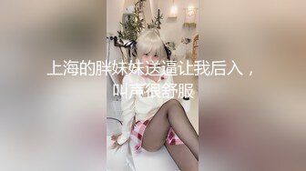 南京女孩口交 完事儿给我穿裤子