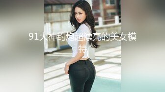 2024年10月，虎牙、微博80多万粉颜值天花板极品巨乳女神，【古阿扎】，酒店泳池，闪光大车灯露肥逼