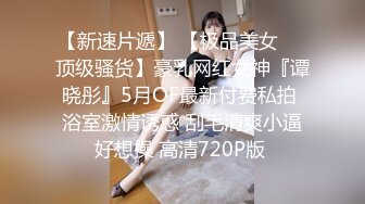 【首发厕拍】商场全景女厕偷拍，应接不暇的气质小姐姐们 (1)