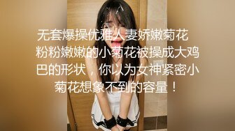 秘秘24万粉极品魔鬼身材撸铁健身女神【赫拉】最后一期，裸体健身紫薇高潮嘶吼，力量感表层下是反差的骚浪感更能挑起征服的欲望