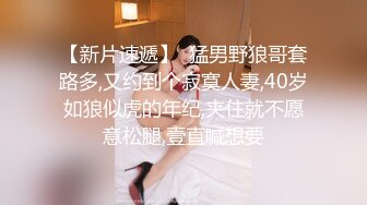 极品绿帽反差骚妻【家有美妻初长成】，非常抚媚，骚入骨髓，经常约单男来肏 (3)