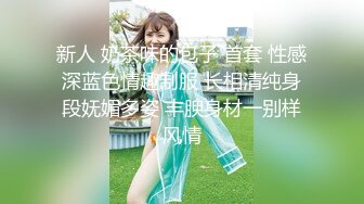 淫女绿妻鬼父乱伦【家有爱女初长成】 带小女儿去宾馆开房 边干边叫爸爸 享受一下顶级快乐！超紧粉嫩小穴