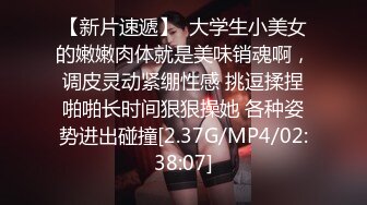 国产AV 麻豆传媒 兔子先生监制 TZ104 兔子按摩院 EP5 巨乳技师贴身服务 白石麻衣