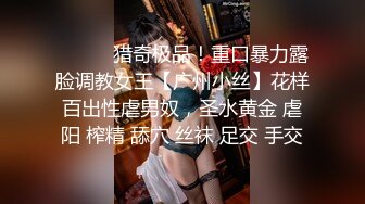 小胖哥总能寻到如此极品尤物外围女神