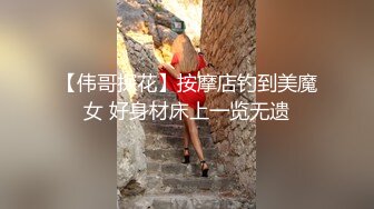 162_(sex)20231107_灰丝小妖女