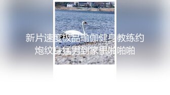 尾随偷拍美女裙底风光高颜值姐妹花买奶茶被一箭双雕一路跟拍碎花短裙美女黑色逼毛隐约可见