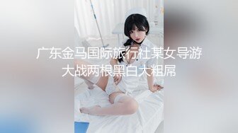 青岛气质女医生 程晔 被渣男前男友分手后曝光 与前男友性爱视频流出