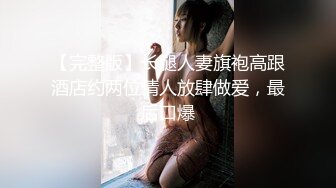 清纯嫩妹子肤白貌美身材好，掰开干净的逼逼给狼友看淫水流出好刺激