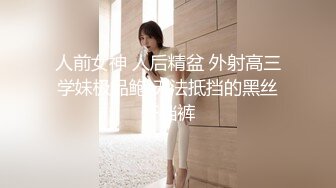 -广顺探花36D大奶骚女 乳推翘起屁股舔屌 后入抽插 中场休息搞了两炮