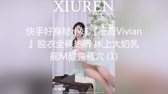 國產AV 星空無限傳媒 XKG042 綠帽老公讓嬌妻蒙眼被人操 李娜娜