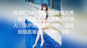 露脸小女神！推特清纯可爱风小嫩妹mimi8868私拍VIP福利无毛一线天超级粉嫩裸舞掰比极限反差