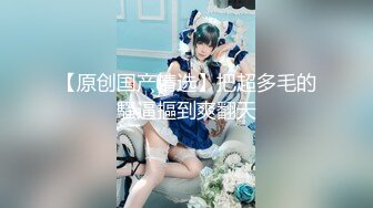 【最新封神❤️极品乱伦】海角大神《想双飞老婆姐姐》新作-&gt;把大姨子从端庄的美妇操成荡妇 成就感爆棚 高清720P原档