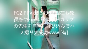 STP18780 极品女神来袭 怒上收益榜 激情热吻 黑丝衬托白皙肌肤 美人裸体横陈