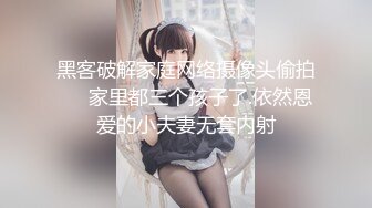 灰丝女友