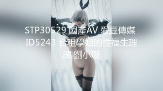 星空无限传媒贺岁片回家过年七步曲之回家的诱惑EP4XK8109