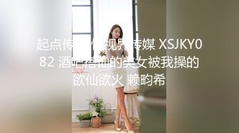 《居家摄像头破解》连续几天偷拍新婚小夫妻各种姿势啪啪啪