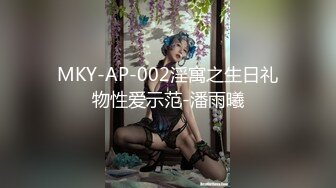 极品欲女【户外姐妹花】午夜勾搭陌生人带回家双飞打炮 大哥好福气两个漂亮美乳神奇穴型的骚货轮番上阵操